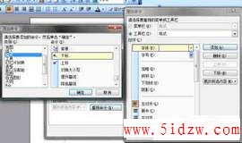 /aweixiu/UploadPic/2011-9/20119721835498.jpg