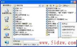 /aweixiu/UploadPic/2011-9/20119721853206.jpg