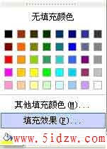 /aweixiu/UploadPic/2011-9/20119721955925.jpg