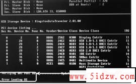 开机出现Error loading OS