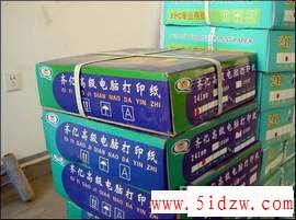 小技巧:与纸有关的打印机故障排除