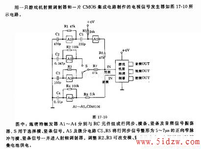 袖珍电视信号发生器电路