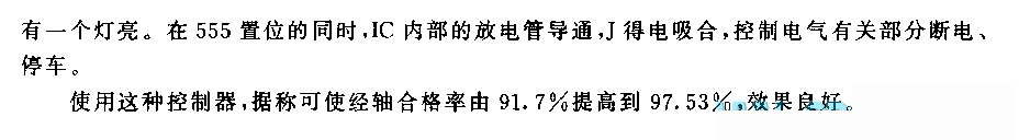555ĸ·