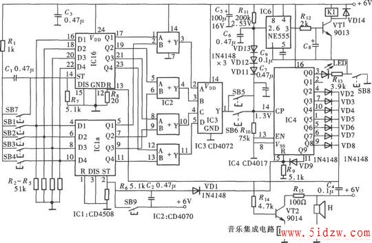 有报警功能的密码锁(CD4508、CD4070、CD4017、CD4072)