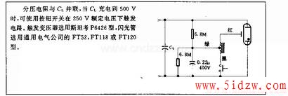 250 v·
