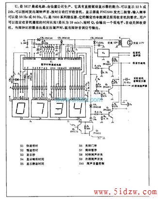 数字闹钟电路