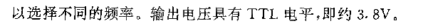 Ƶʺʱźŷ·