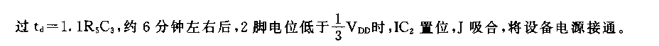 555ѹǷѹʱԶ··