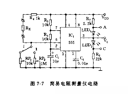 555׵踱ǵ·