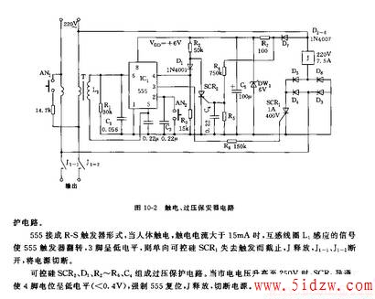 555硢ѹ·