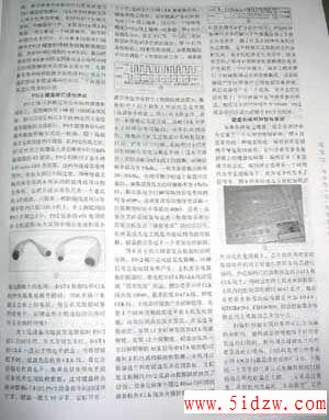 СɵļϰPS/2̽ӿڵ·Ӧʵ