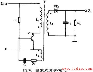 开关式稳压电源的工作原理