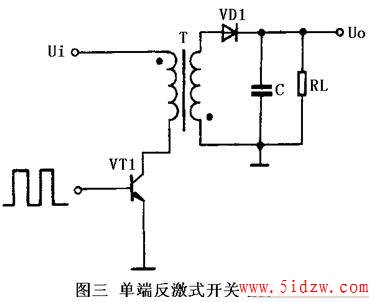 开关式稳压电源的工作原理