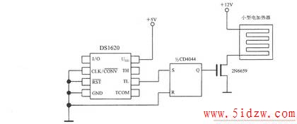 由带三线串行接口智能温度传感器DS1620构成的小型电加热器的控温