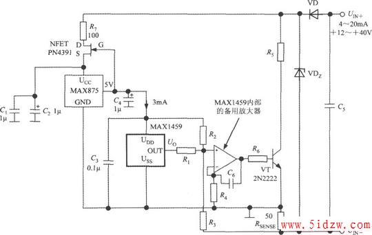 由数字式压力信号调理器MAX1459构成的4～20mA电流变送器的电路