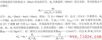 由精密电流变送器XTR101构成带冷端温度补偿功能的J型热电偶输入