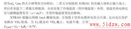 由精密电流变送器XTR101构成带冷端温度补偿功能的J型热电偶输入