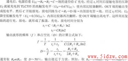 ƵʽʪȲ·(ʪȴHS1100/1101)