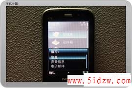 S60Իݽ ŵN78ϵͳȫ 