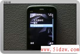 S60Իݽ ŵN78ϵͳȫ 