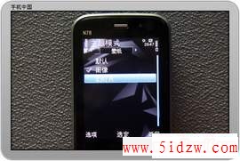 S60Իݽ ŵN78ϵͳȫ 