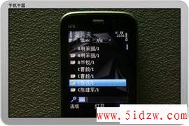 S60Իݽ ŵN78ϵͳȫ 
