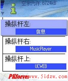 3.jpg
按此在新窗口浏览图片!