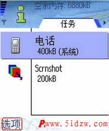 1.jpg
按此在新窗口浏览图片!