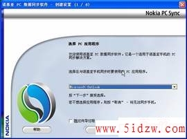 点击后可看大图