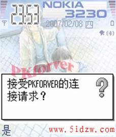 screenshot0007.jpg
按此在新窗口浏览图片！