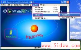 4.jpg
按此在新窗口浏览图片！