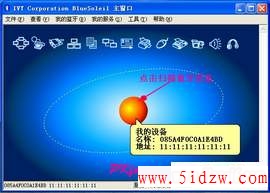 1.jpg
按此在新窗口浏览图片！
