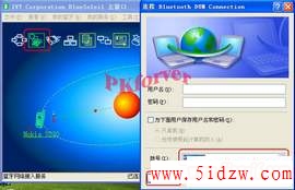 7.jpg
按此在新窗口浏览图片！