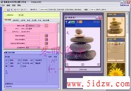 未标题-1.jpg
按此在新窗口浏览图片！