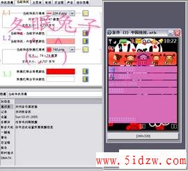 未标题-3.jpg
按此在新窗口浏览图片！