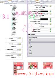 未标题-5.jpg
按此在新窗口浏览图片！