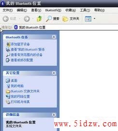2.jpg
按此在新窗口浏览图片！