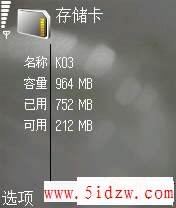 screenshot0007.jpg
´ͼƬ