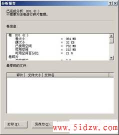 {97f2ed14-1b6c-4522-ba1d-6be814074f8a}.jpg
´ͼƬ