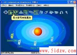 20070313194604890582.jpg
´ͼƬ