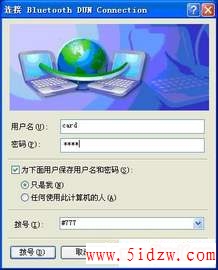 20070313194605458598.jpg
´ͼƬ