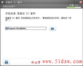 005.jpg
按此在新窗口浏览图片！