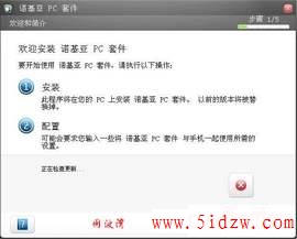 002.jpg
按此在新窗口浏览图片！
