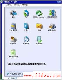 010.jpg
按此在新窗口浏览图片！