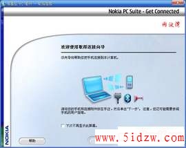 009.jpg
按此在新窗口浏览图片！
