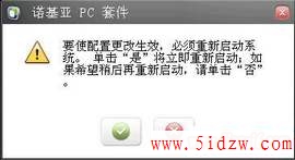 008.jpg
按此在新窗口浏览图片！