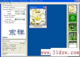 zong_001.jpg
´ͼƬ
