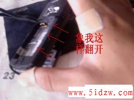 jrain200610092023358367_20061009_2.jpg
´ͼƬ