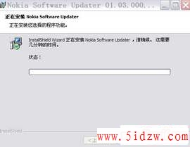 安装3.jpg
按此在新窗口浏览图片！