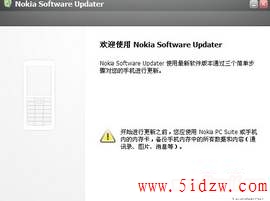 更新1..jpg
按此在新窗口浏览图片！